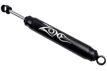 ZON-7759 Zone Suspension Nitro Series Rear Shock Absorber - ZON-7759 - Absolute Autoguard